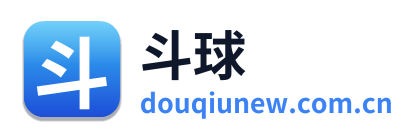 斗球